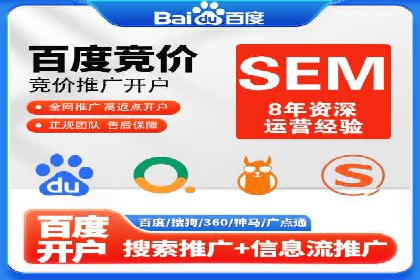 知乎信息流广告投放技巧与案例